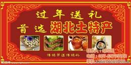 食品饮料项目合作的价格、厂家选择与批发策略 餐饮业者的指南
